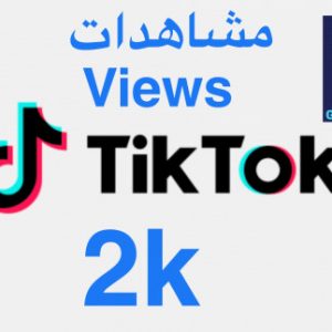 5k متابعين تك توك